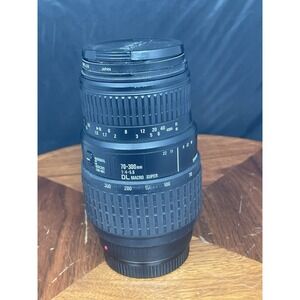 Sigma Zoom Lens 70-300mm f/4-5.6 DL‎ Macro Super For Minolta AF